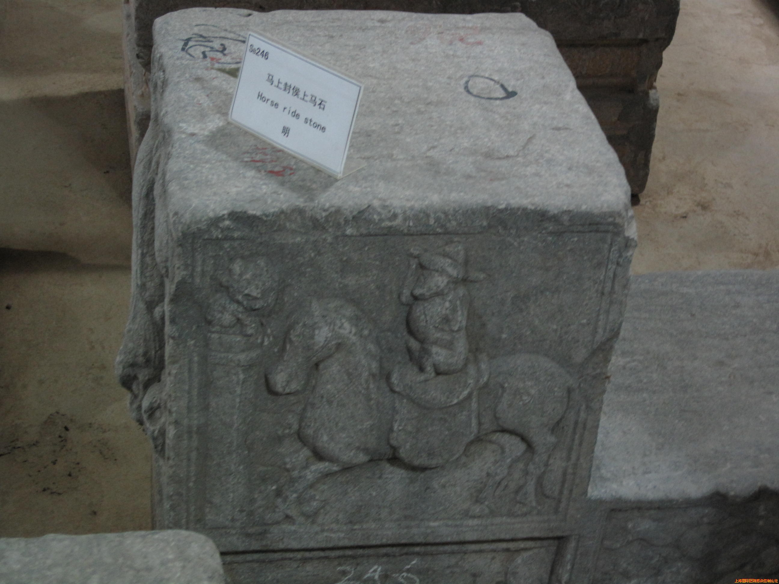 关中民俗博物馆