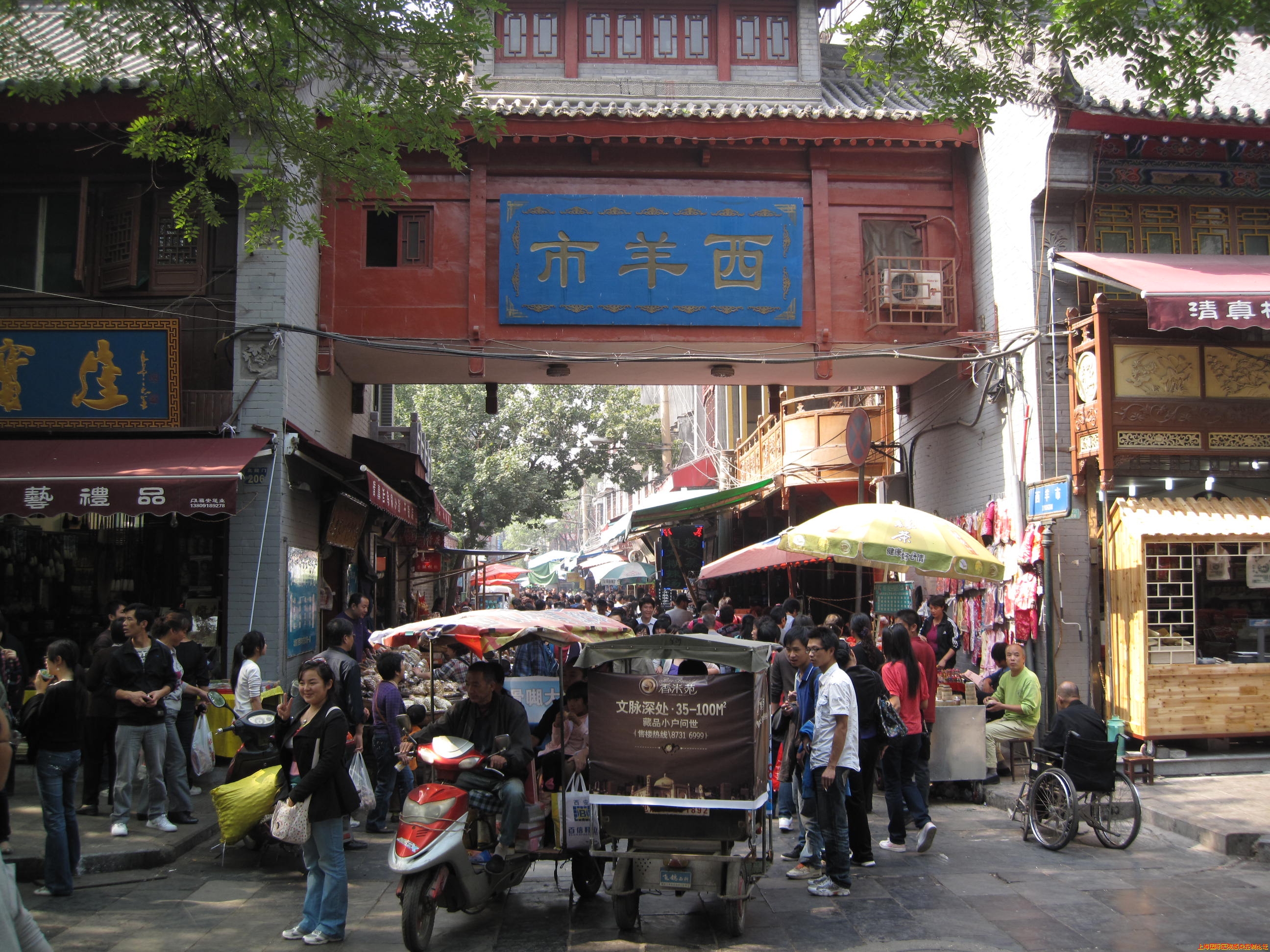 照片(20100522) 758.jpg