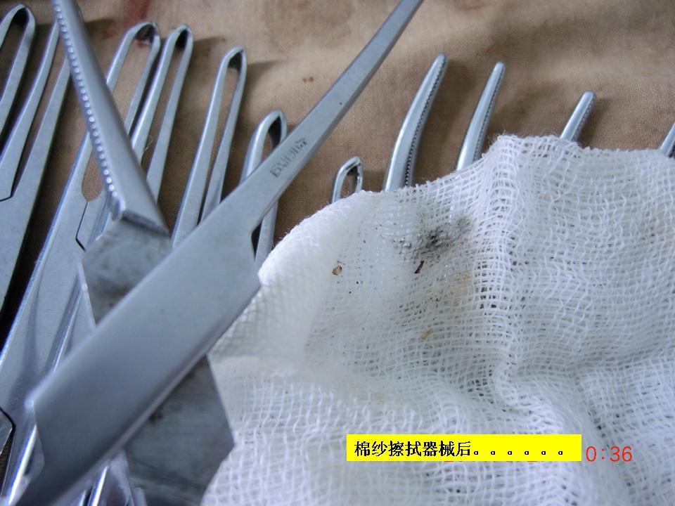 医院感染共性问题三级医院 .jpg