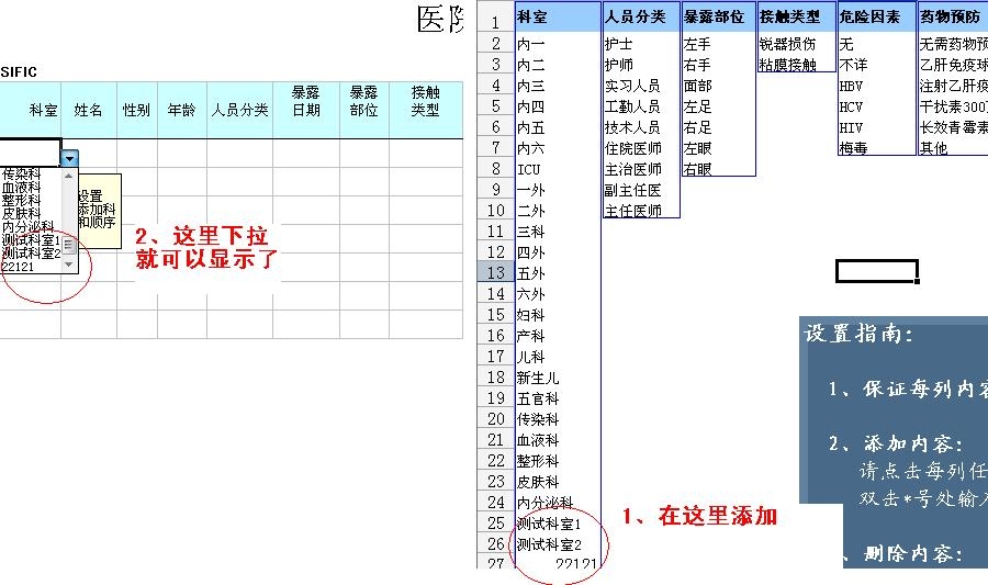 未命名.JPG 未命名.JPG