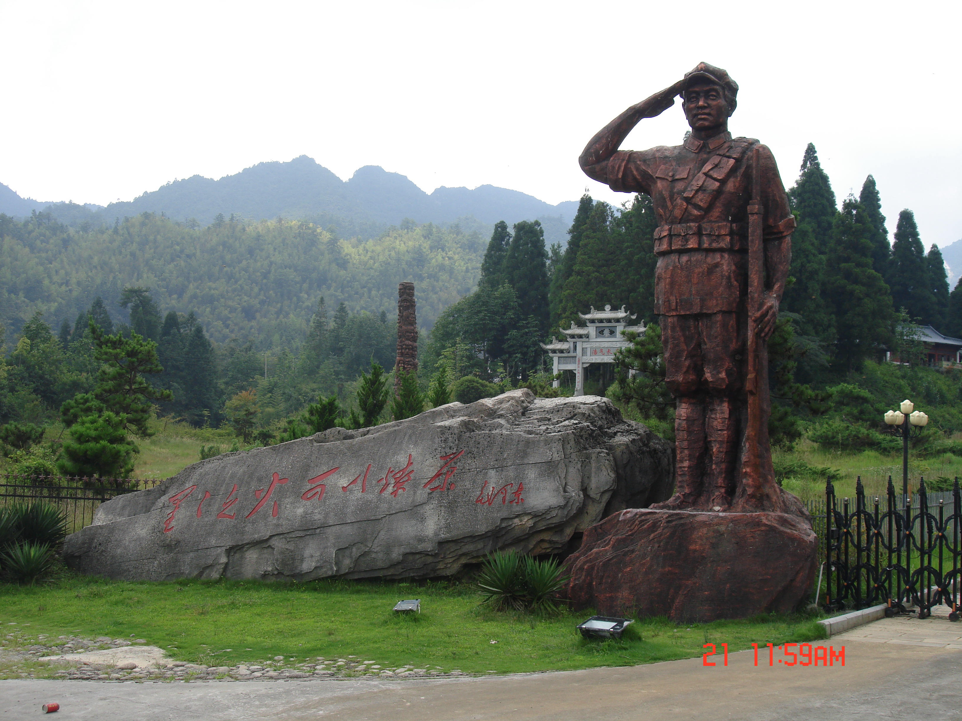 我们院感工作也可以是从星星之火开始达燎原之势